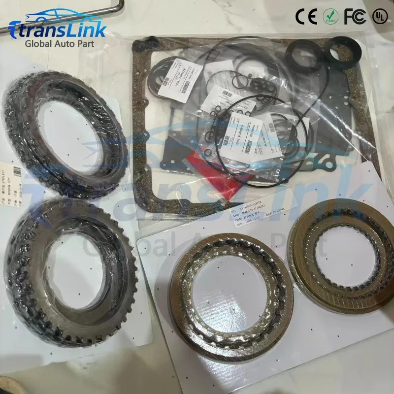 Nuovo RE5R05A JR507E Master Kit Di Ricostruzione Trasmissione Adatto Per Frontier Xterra Infiniti G35 Infinit G37-image