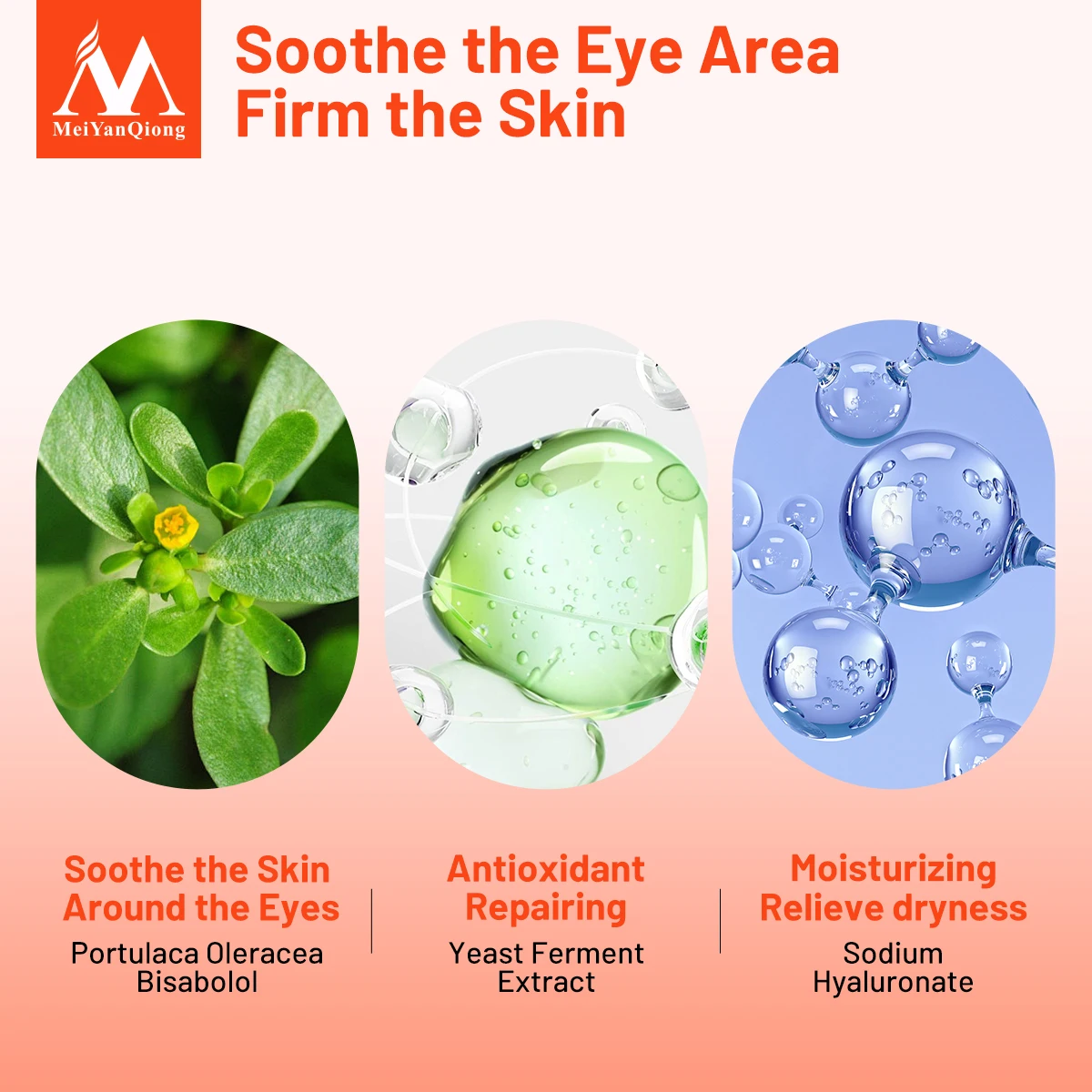 アンチエイジング アイ クリーム ペプチド コラーゲン 抗シワ アンチエイジング 美白 目のラインの除去 くまの除去 むくみの除去