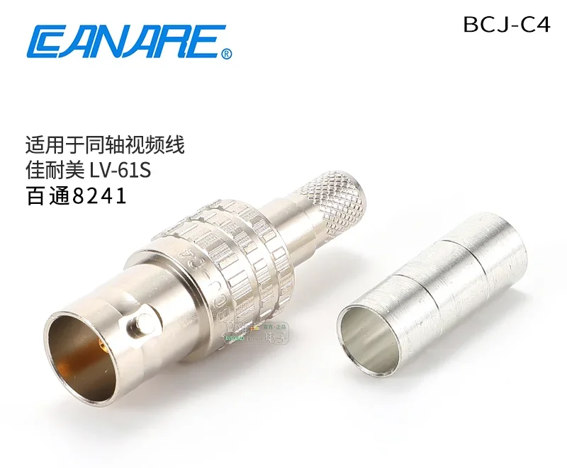 

1Pcs CANARE coaxial LV-61S female wiring plug BCJ-C4 gold-plated 75 ohm BNC welding butt HIFI audio accessories