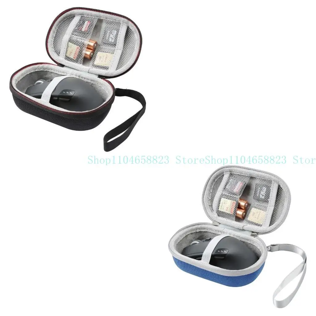 

652f Портативный пакет для хранения для переноски для M510 M330 M720 Shell Shercs Mouse Mouse