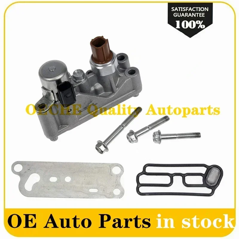 

Электромагнитный клапан управления фазами ГРМ (VVT) для Honda Acura Accord 15810-R70-A03 15810R70A03