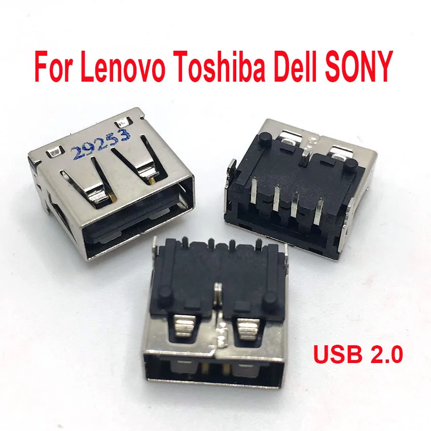 

5 шт. для Toshiba Lenovo Sony Dell и других ноутбуков 2,0 USB разъем питания постоянного тока порт интерфейса короткий корпус 3 фиксированных контакта