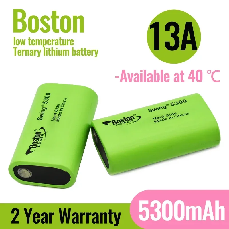 Super low-temperature resistant Boston 3.7V 5300mAh 13A discharge swing rechargeable lithium battery