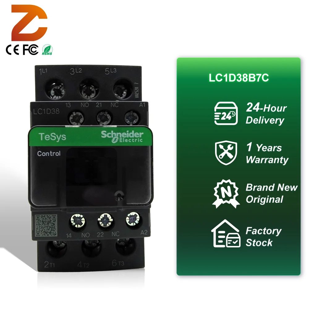 Brand-new Original LC1D38B7C 38A 24V 3P AC Contactor TeSys D Series Electrical Contactor for Industrial Automation