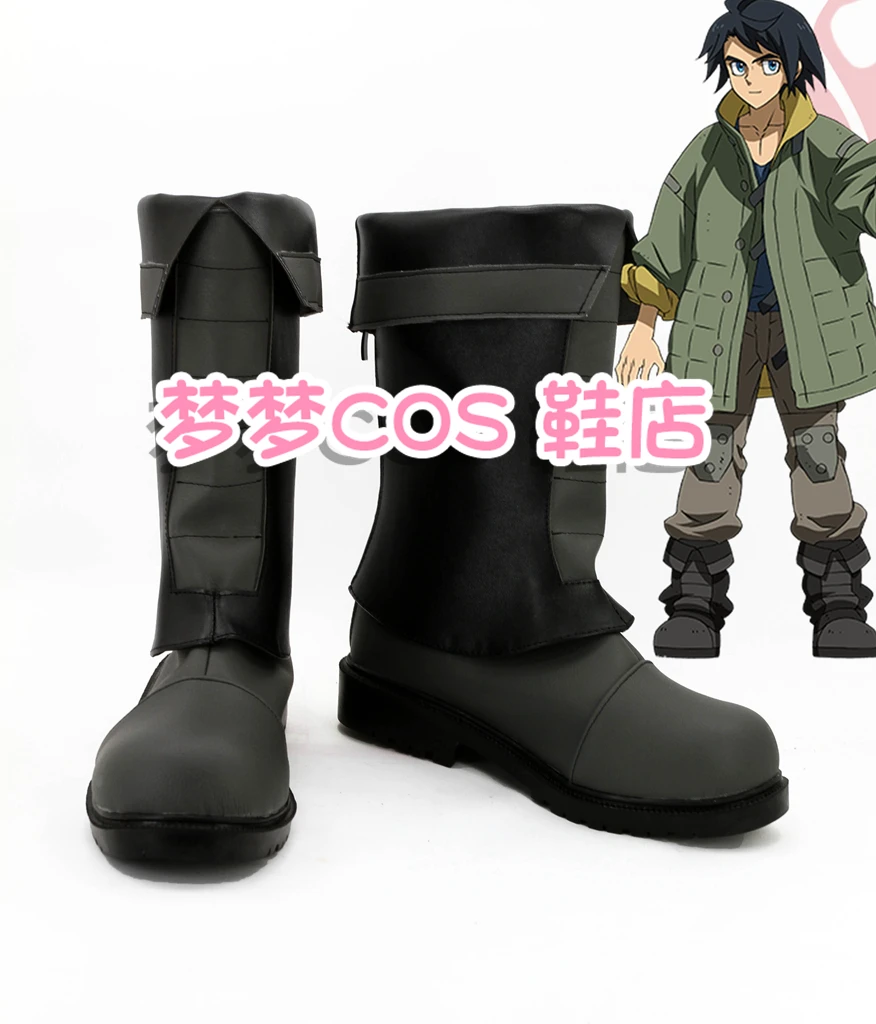 

Мобильный костюм Gun dam: Iron-Clooded Orphans Mikazuki Augus Обувь для косплея Аниме Сапоги на Хэллоуин Реквизит