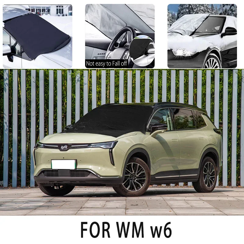 

Carsnow cover front coverfor WM w6 snowprotection heat insulation shade Sunscreen wind Frost prevention car accessories