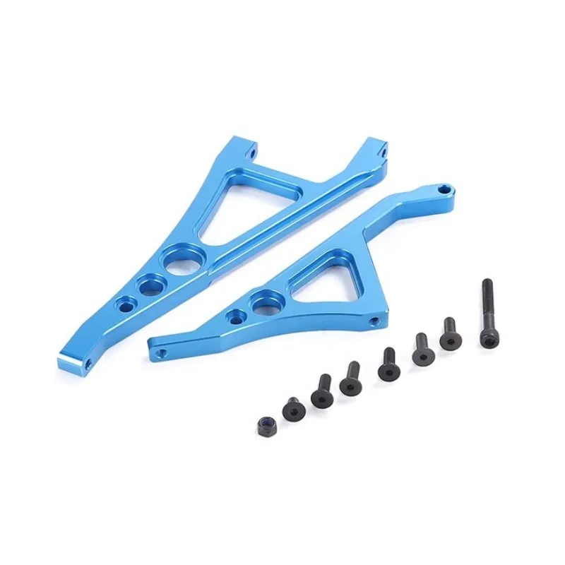 CNC Aluminum Front & Rear Chassis Braces for Rovan LT LOSI 5IVE-T