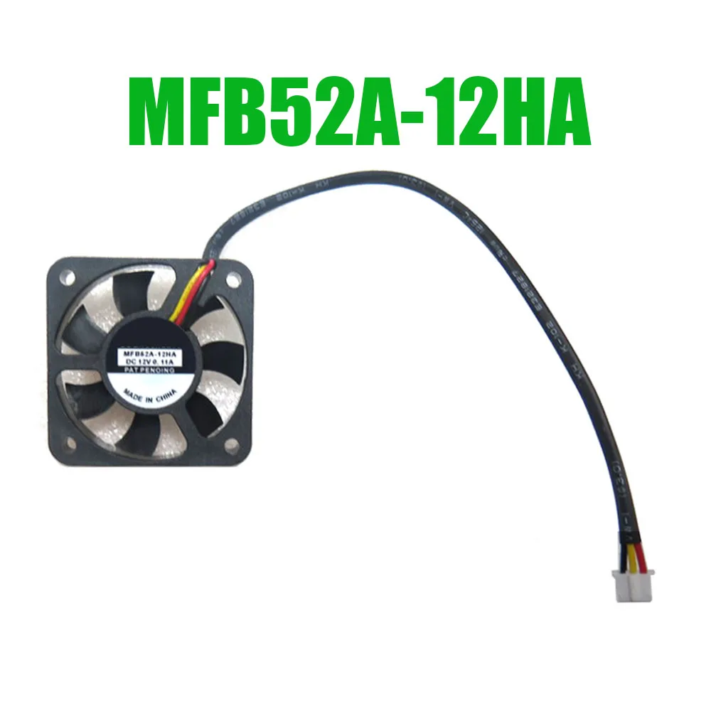 

Cooling Fan For SEPA MFB52A-12HA DC12V 0.11A 401147L6 3PIN New
