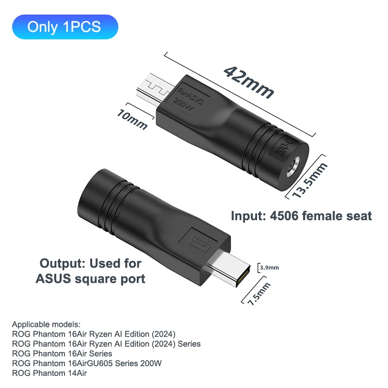200W Laptop Power Adapter DC Female To Asus Square Mouth Adapter Jack Converter For ROG 16 14 Air Notebook Fast Charging