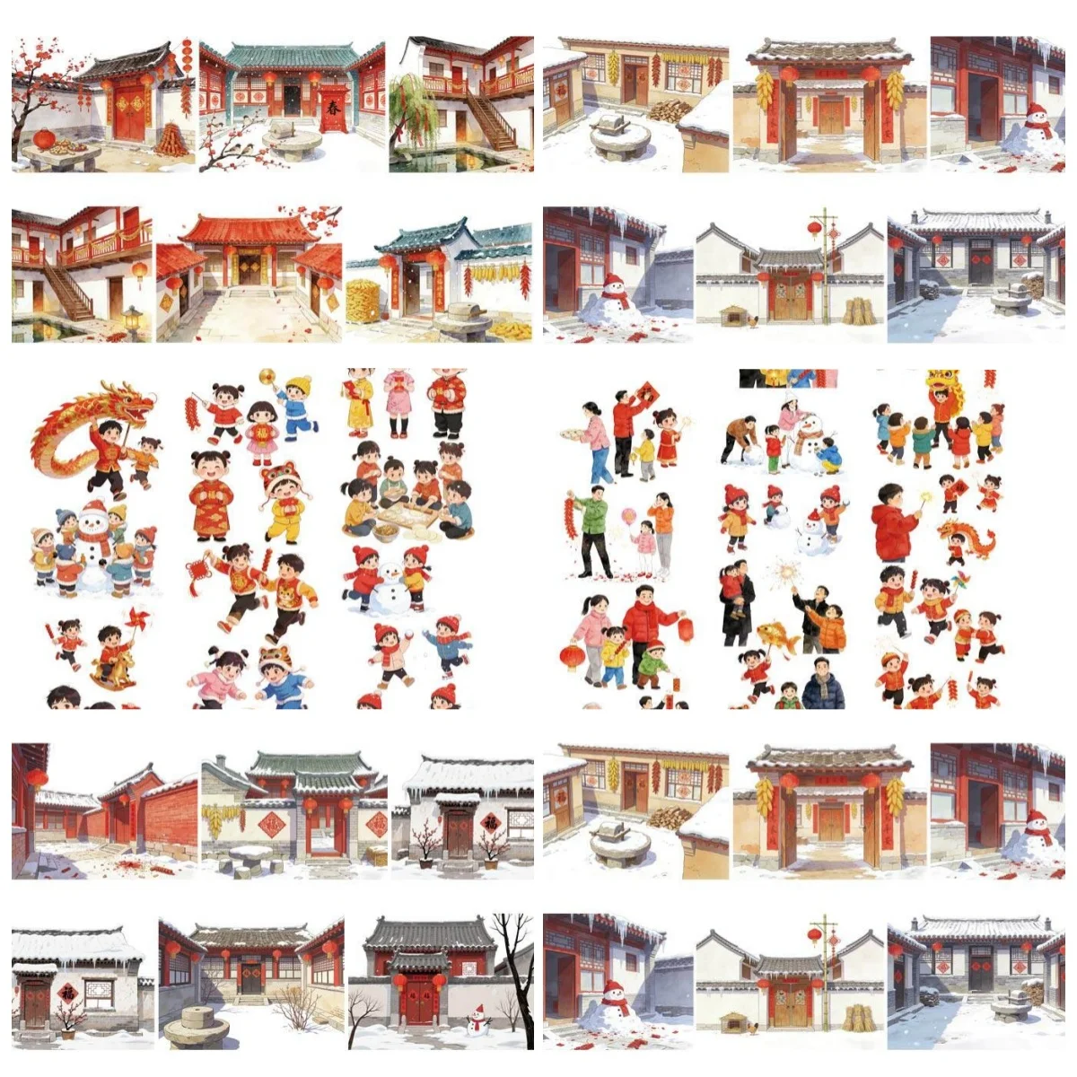 

Homemade Nostalgic New Year's Courtyard Characters Play Children Pet Landscaping Handbook Tape Collage Decoration Goo Ka