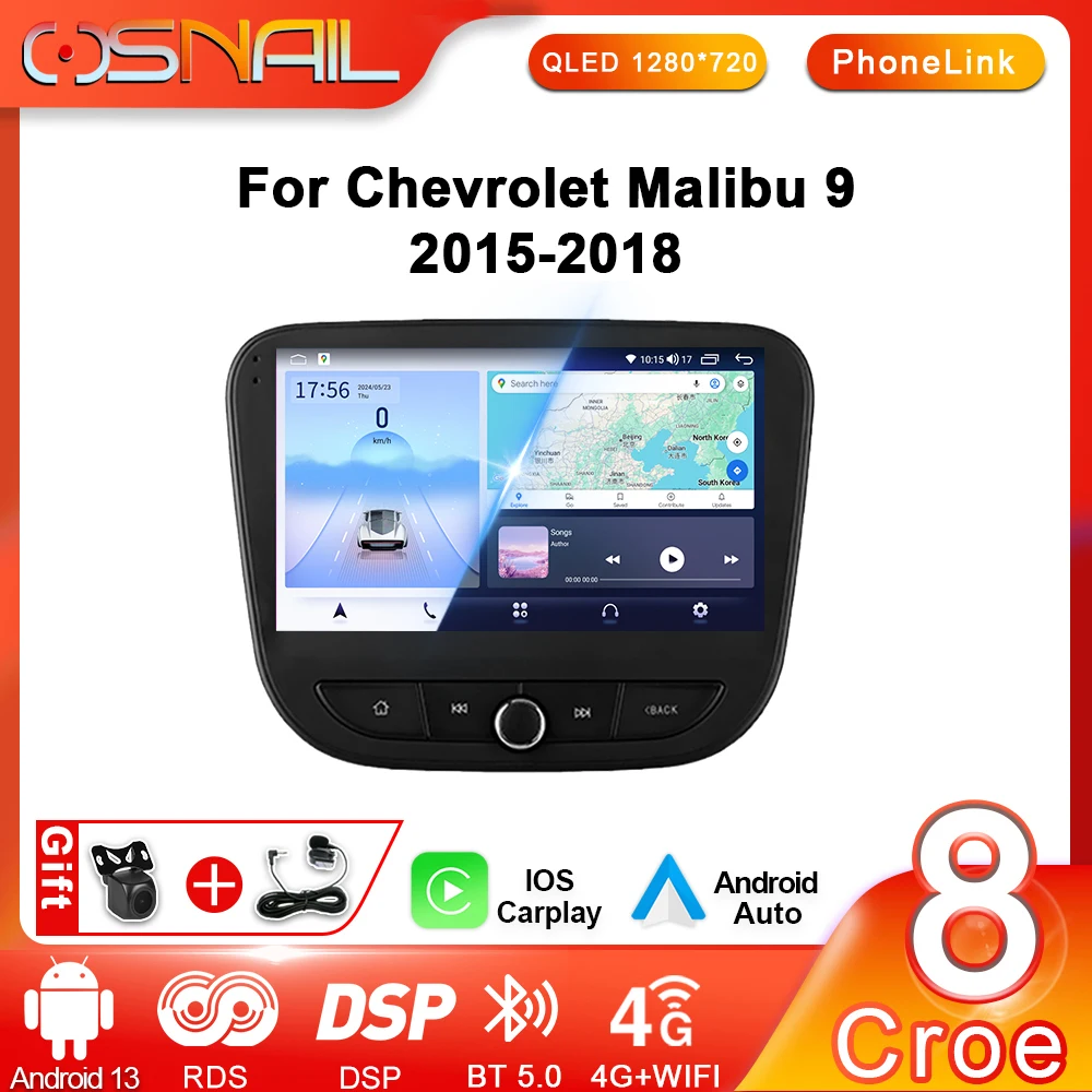 2Din Android 13 Radio For Chevrolet Malibu 9 2015 - 2018 Car Multimedia Video Player GPS Navigation 4G Carplay Stereo Autoradio