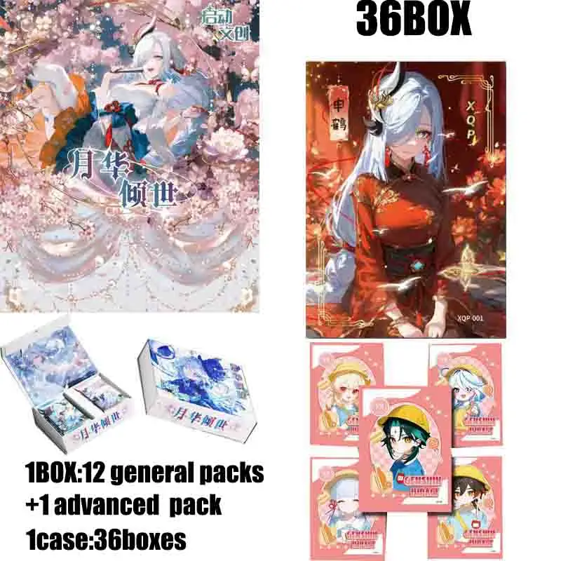 

Genshin Impact Card Booster Box Pack Cosplay Game Wave 1 Character Collectible Cards Case Playing Cards Game