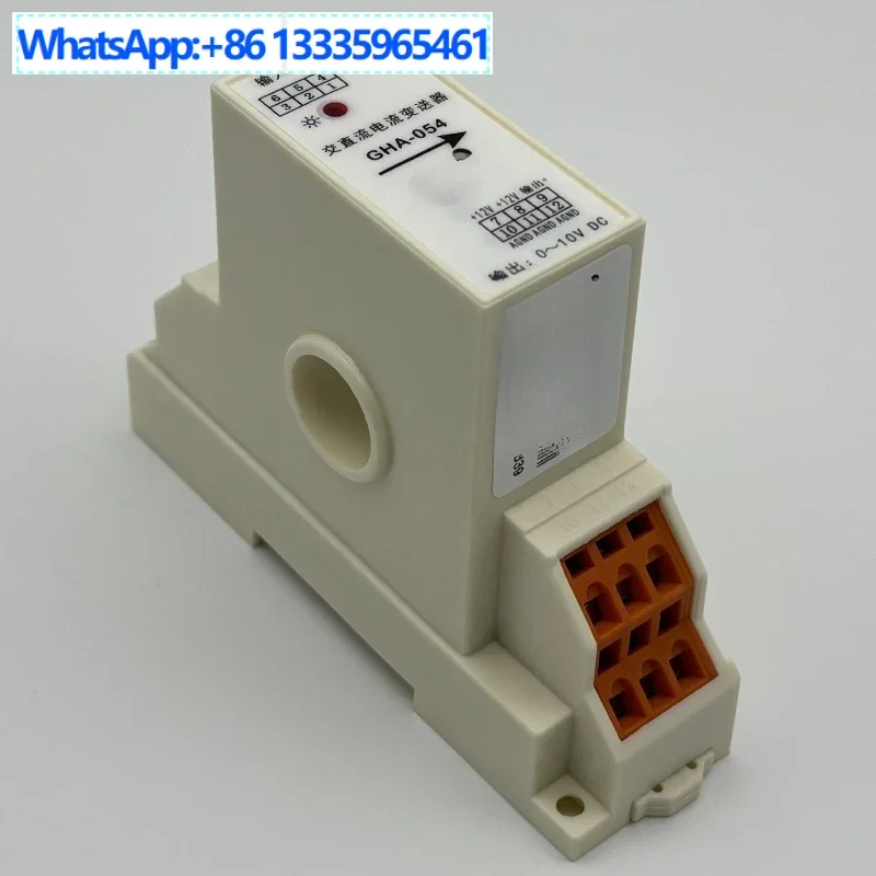 

AC-DC current transmitter GHA-054