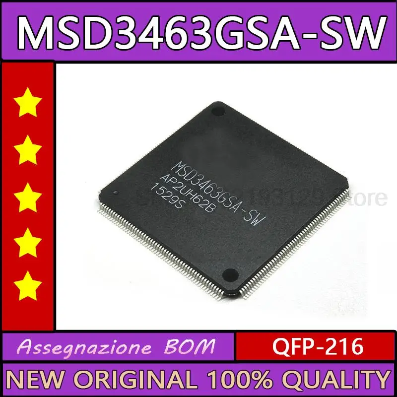 5PCS MSD3463GSA-SW MSD3463GSA SW MSD3463 QFP-216 New original ic chip