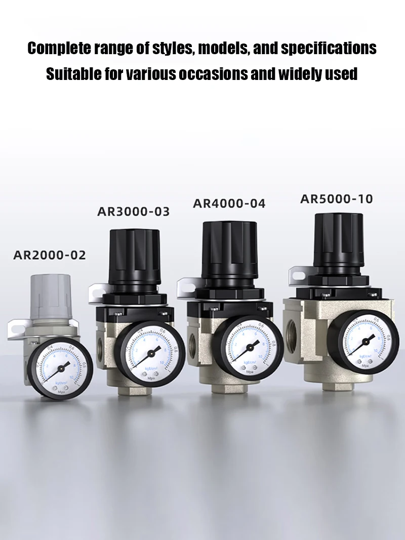 AR2000 PT1/4\'\' Pneumatic Filters Air Control Compressor Pressure Relief Regulator Valve With Bracket/Meter/Air Source Processor