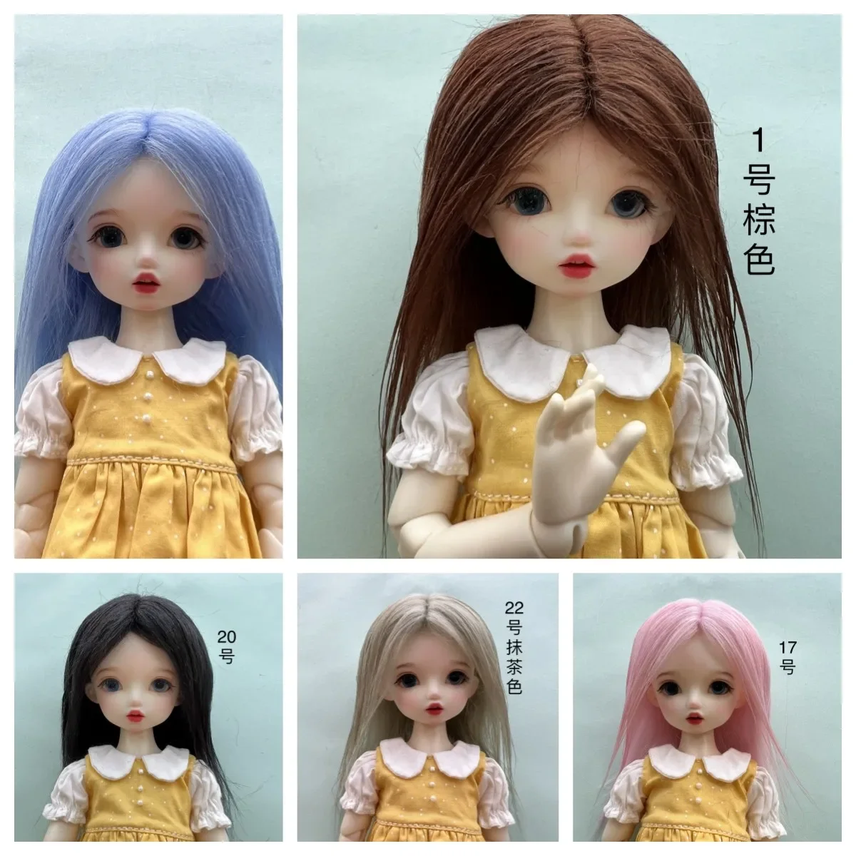 

New 1/4 1/6 1/8 Doll Wig Imitation Beach Wool Hair Diy Girl Toys Dress Up Fashion Doll Accessories,no Doll
