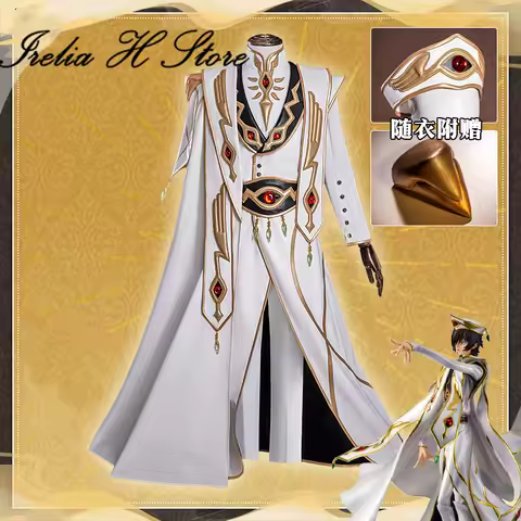 Irelia H Store Lelouch The king set from GC Lelouch Lamperouge cosplay costume for man Anime cape suits