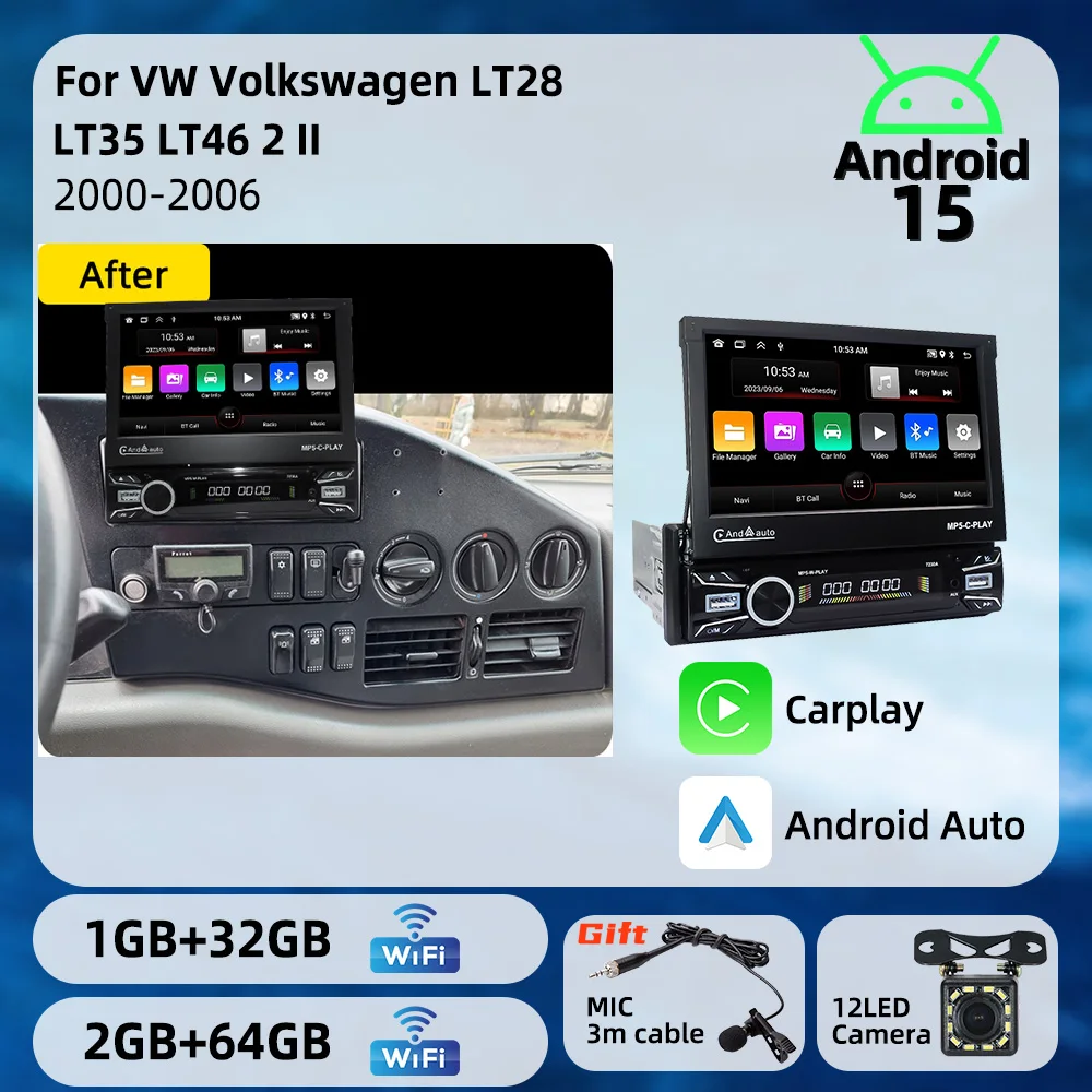 1Din 7