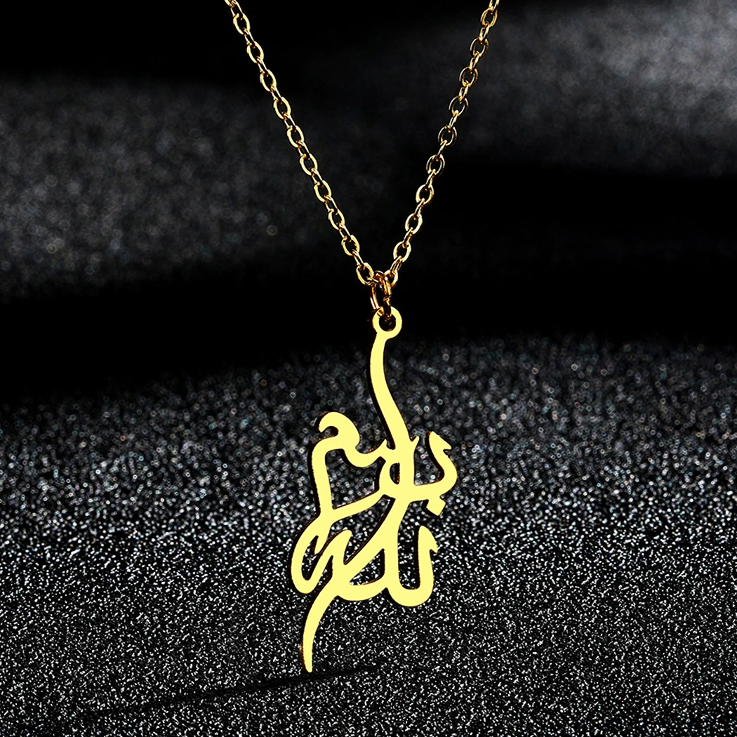 Dainty Arabic Script Pendant Necklace for Women Girls Stainless Steel Geometric Bismillah Calligraphy Charm Chain Jewelry Collar