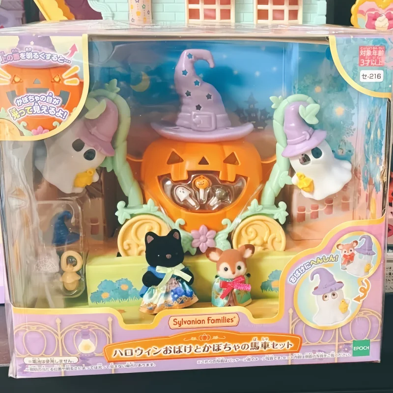 

Animal Original Sylvanian Families Halloween Ghost Pumpkin Cart Family Figrues Ornaments Collectible Model Christmas Gift Toy