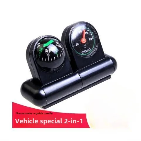 

Car Compass Thermometer Ball Accurate