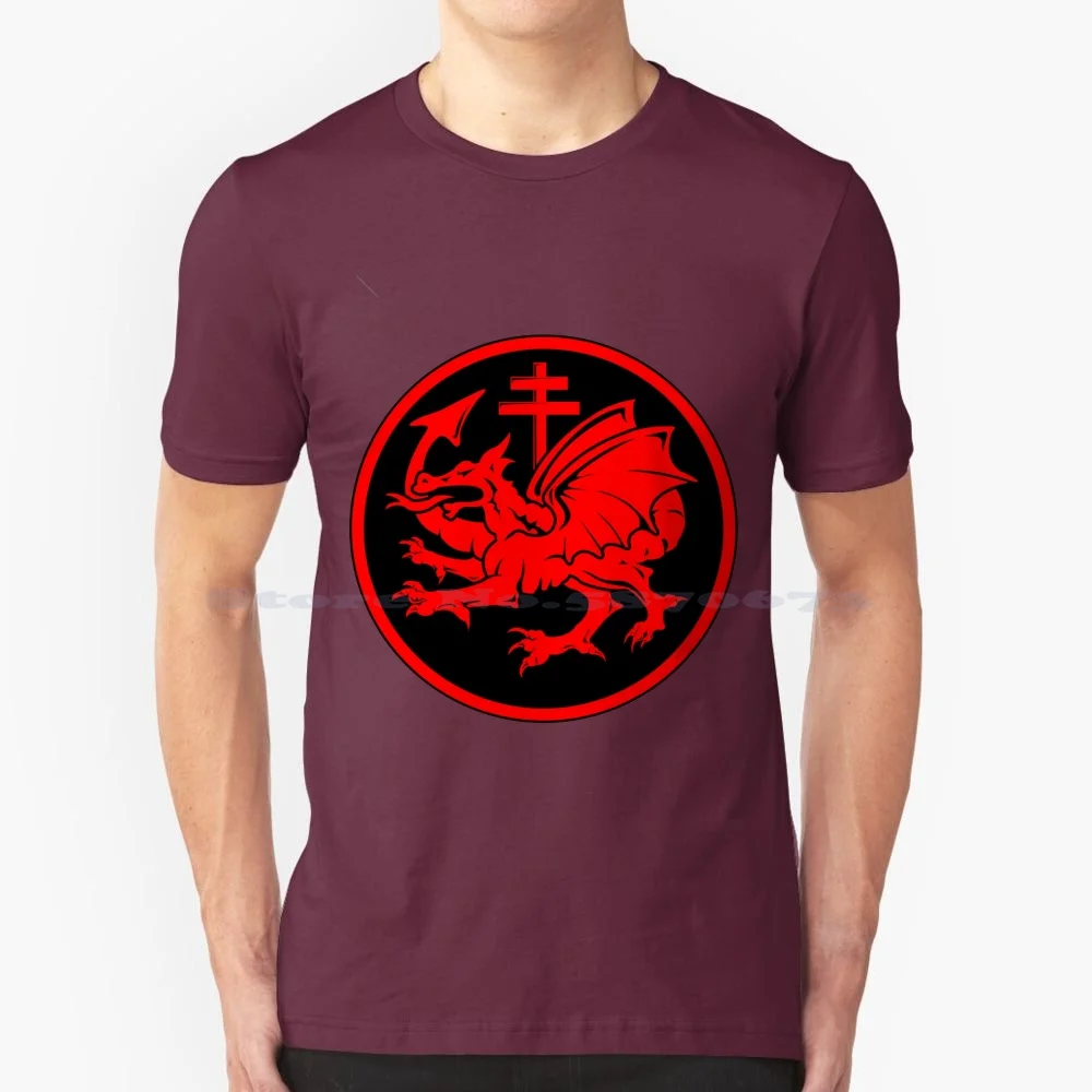 Order Of The Dragon , Symbol , Vlad Dracula T Shirt 100% Cotton Tee Order Of The Dragon Symbol Vlad Dracula Frankenstein