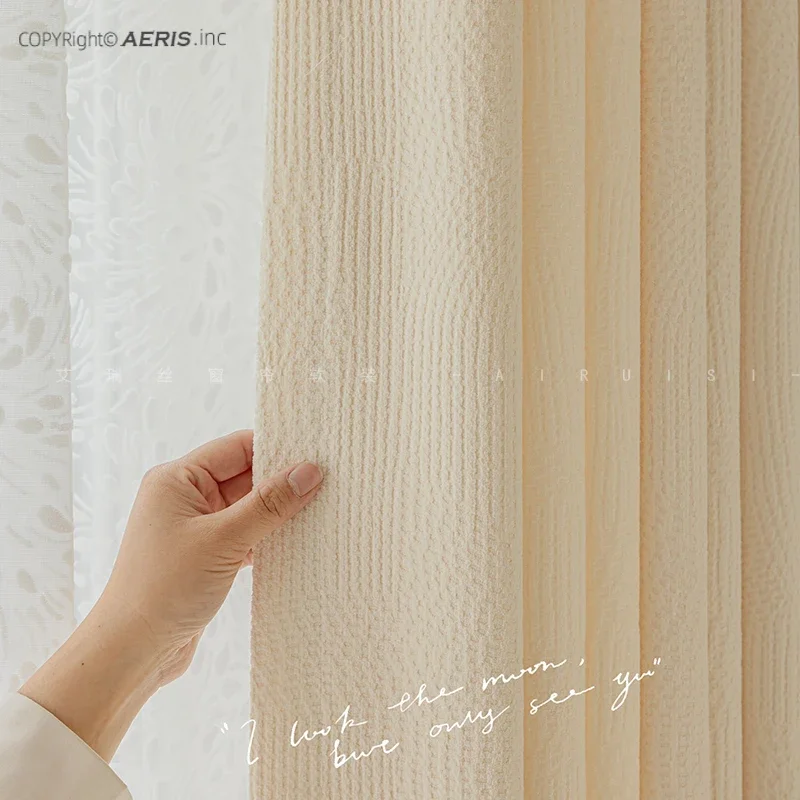 Customised Cream Chenille Jacquard Thickened Curtains for Living Room Bedroom Floor Window Balcony Floating Window