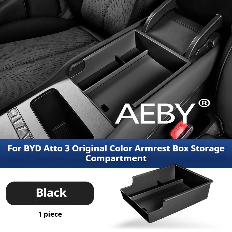 AEBY для BYD Atto 3 Smart Driving Edition 2025 органайзер для центральной консоли автомобиля, противоскользящий коврик для лотка, органайзер для хранения подлокотников