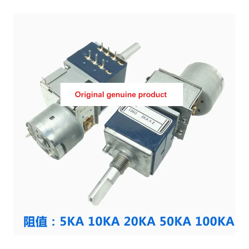 ALPS Original RK27 Model Dual Potentiometer Motor Volume Amplifier A5K 10K 20K 50K 100K for Audio Equipment