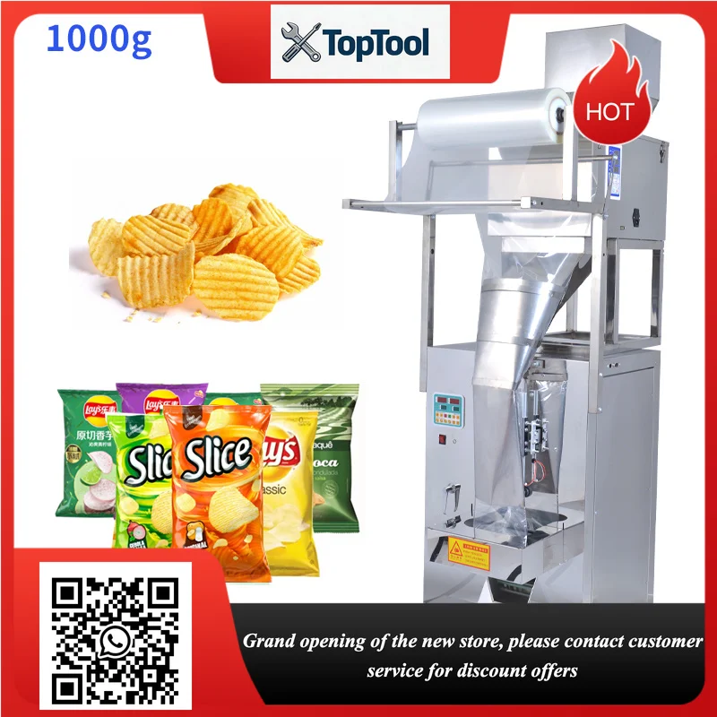 1kg Multi-function Automatic Grain Salt Sugar Rice Sachet Packaging Machine