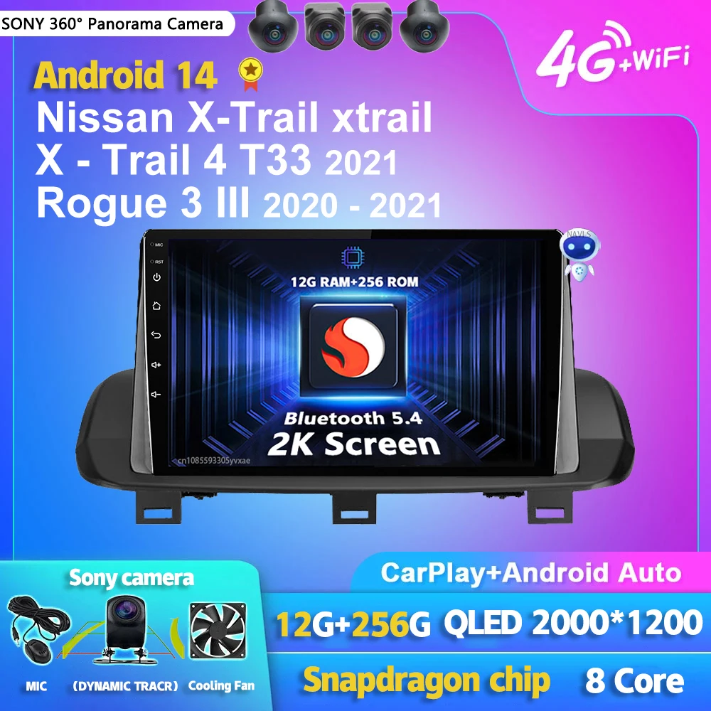 

Android 14 Carplay Auto 2K Screen Car Radio Multimedia Player For Nissan X-Trail T33 2021 Rogue 3 III Autoradio Stereo Head Unit