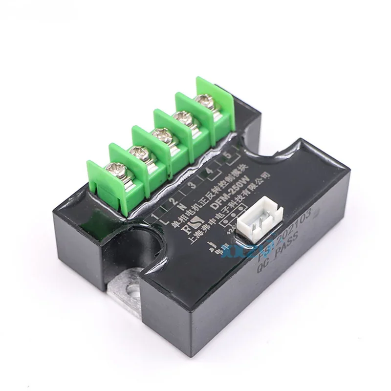 UV Printer Single-phase motor forward and reverse Control Module DFM-100WDFM-250W for Solvent Printer Solid State Relay