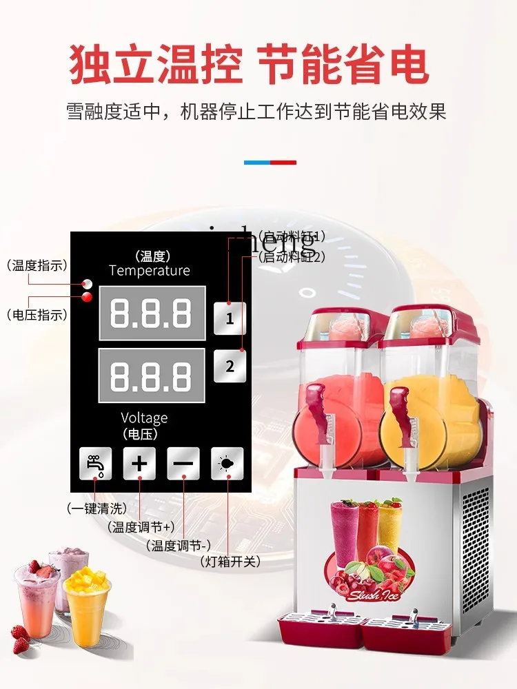 ZK Commercial Snow Melting Machine Single/Double Cylinder Three Cylinder Slush Machine Household Automatic Cold Drink Machine