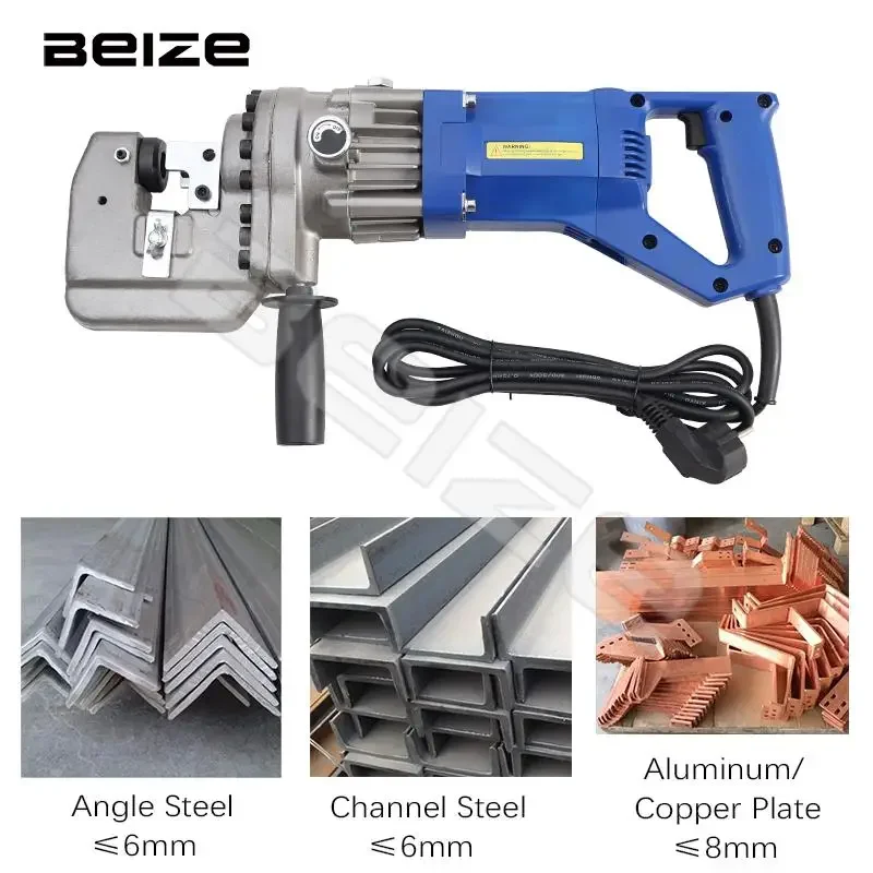 1200W Portable Electric Punching Machine MHP-20 Electric Hydraulic Punching Machine Electric Punching Tool