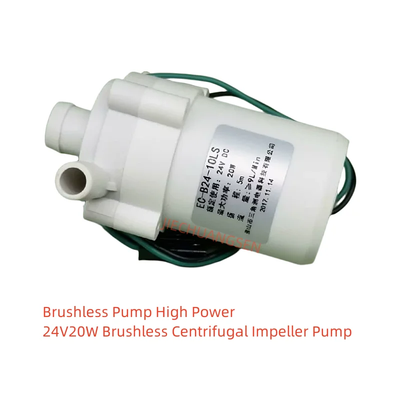 

Brushless Pump High Power 24V20W Brushless Centrifugal Impeller Pump Lift 5 Meters Flow 9 Liters/minute