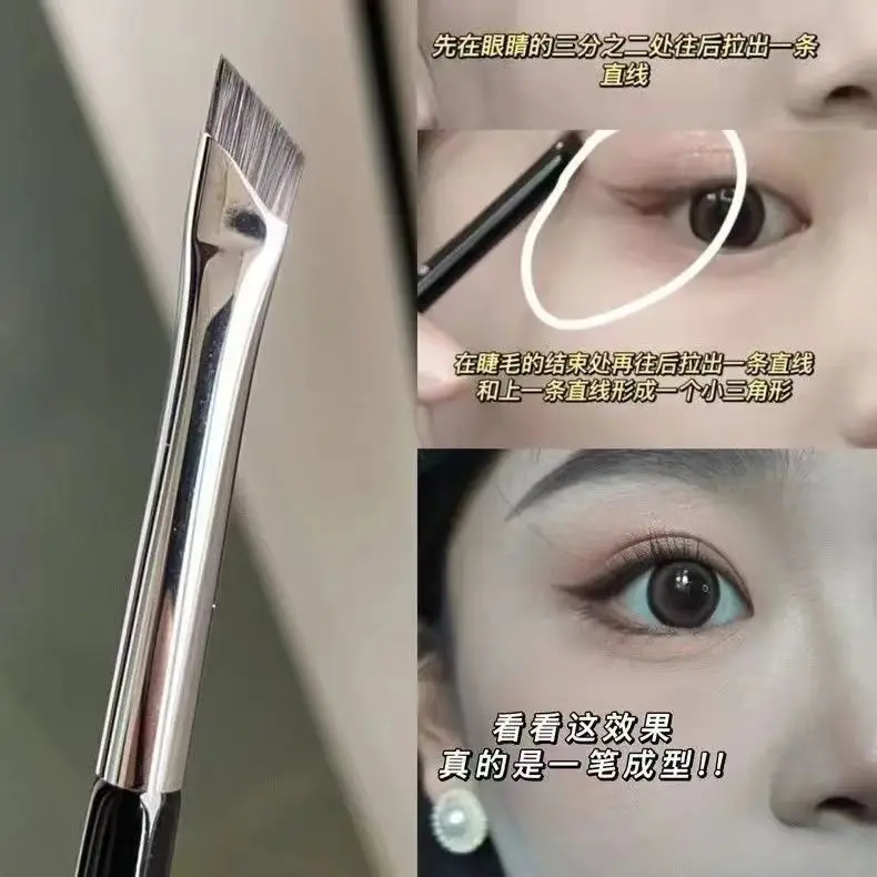 Oblíqua plana foice lâmina delineador escova ângulo sobrancelha oblíqua pálpebra maquiagem escova ferramentas beleza & saúde