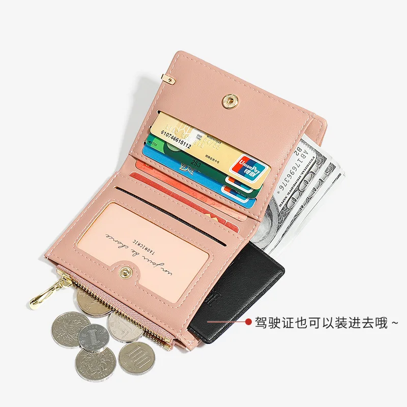 محفظة قصيرة عصرية للسيدات مع حامل بطاقات بمقبض بسحاب وتصميم غير لامع ومحفظة للعملات المعدنية المدمجة للنساء