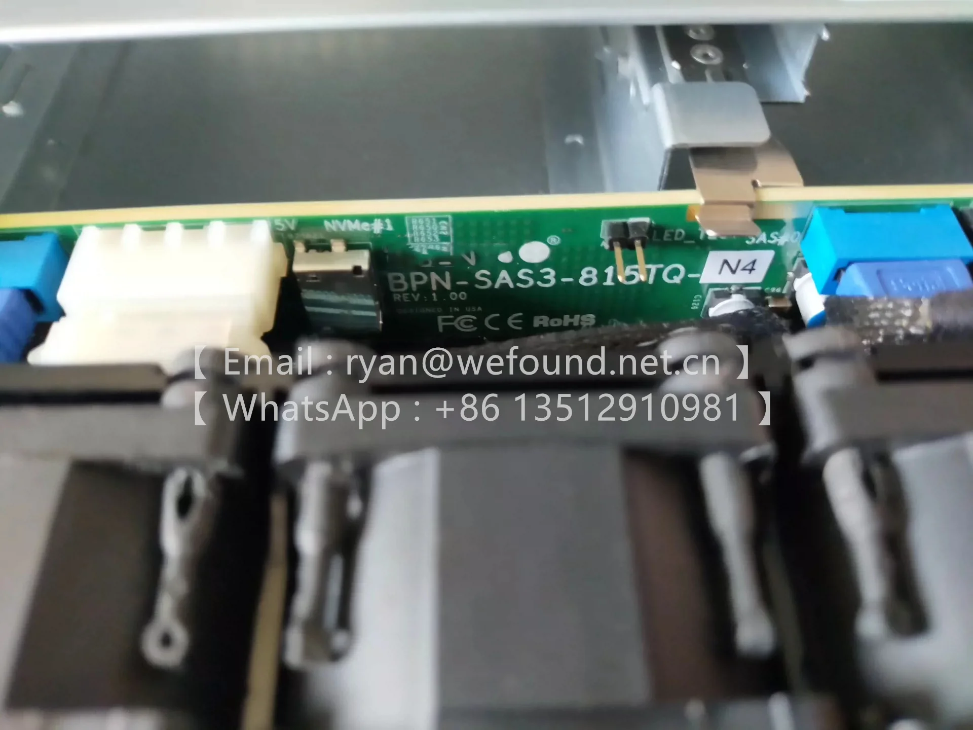 BPN-SAS3-815TQ-N4バックプレーン