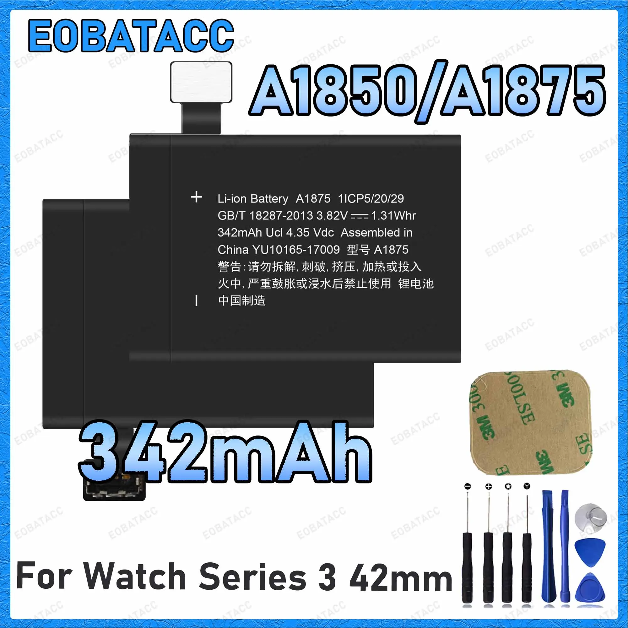 A1850 A1875 342mAh Large capacity Battery For Watch Series 3 42mm Batteries New High Quanlity+Free Tools