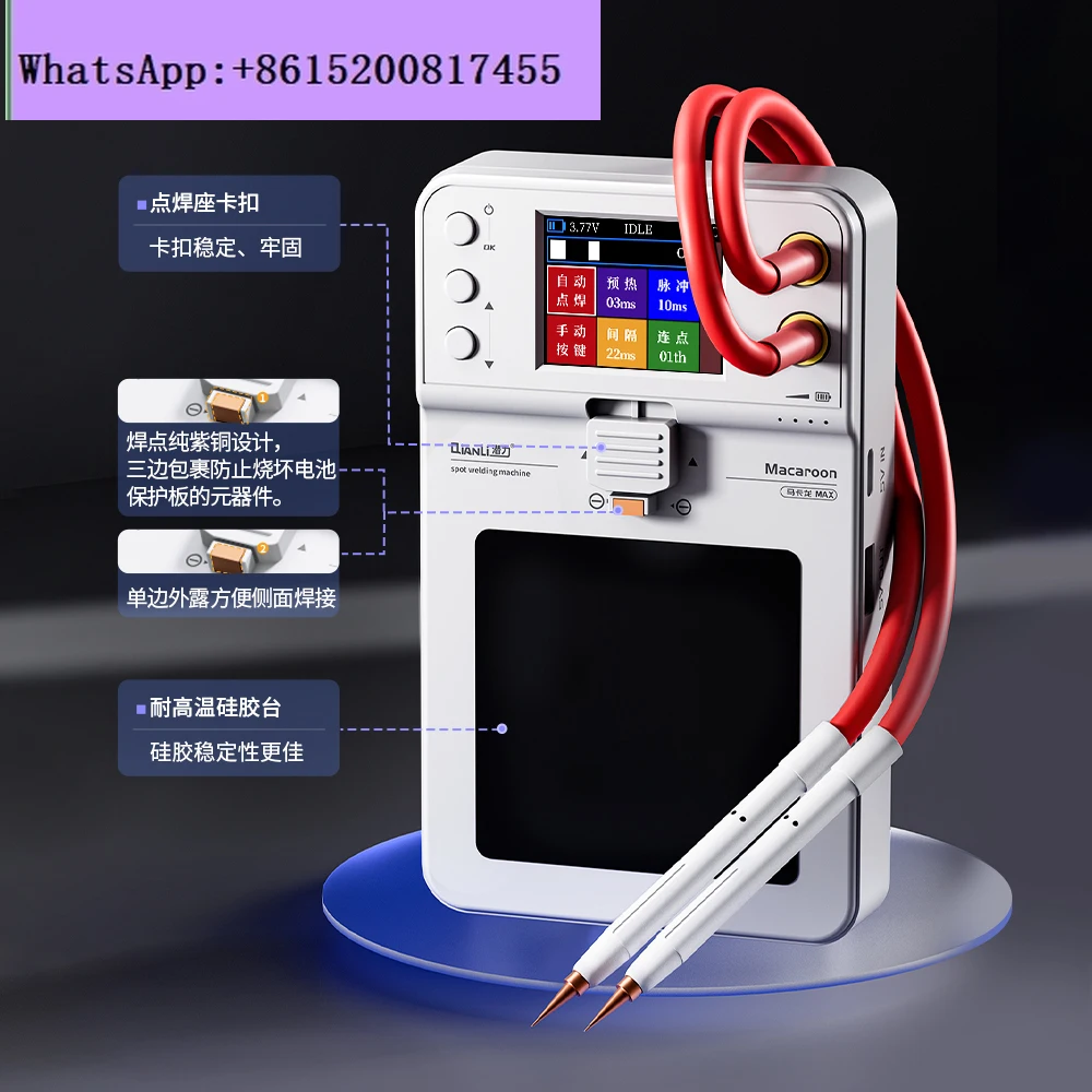 

Spot Welder, Welding Double Pulse Handheld Small Spot Welder