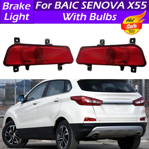 Imagen 1 del producto Para BAIC SENOVA X55 luz de freno de parachoques trasero de coche con bombillas señal de giro lámpara de parada luz de advertencia lámpara de parachoques trasero lámpara antiniebla trasera
