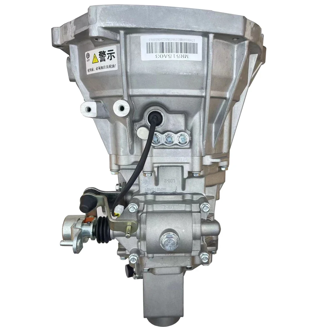 

CQ Wholesea Auto Engien Parts 4G15S Gear Box Transmission for Changan 4G15S