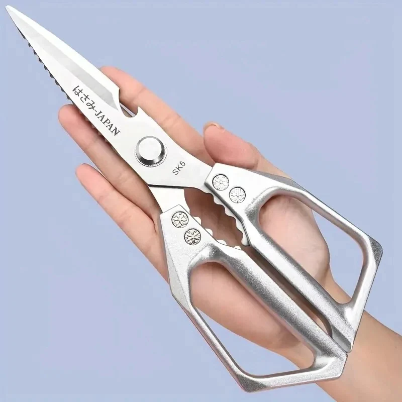 Multi-Purpose Shears kitchen Scissors Food hicken Bone Scissors SK5 Stainless Steel Fish Vegetable Meat Cutting Scissors Cooking