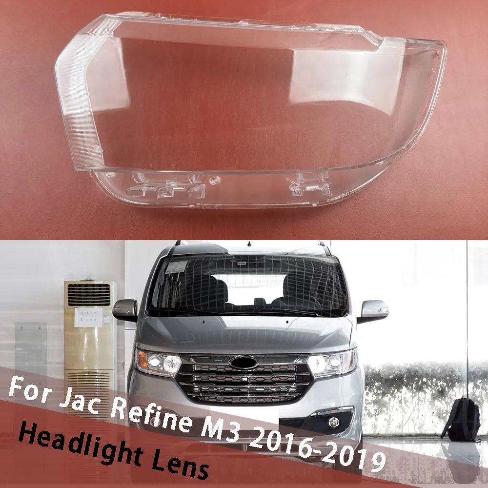 

For Jac Refine M3 2016 2017 2018 2019 Vehicle Accessories Lights Cover Headlight Shade Car Headlight Lens Cover Light Shell