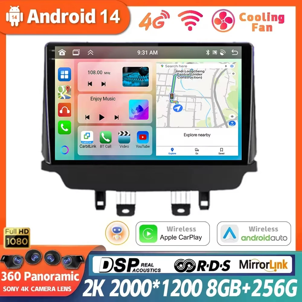 For Mazda CX-3 CX3 Mazda 2 DK 2014-2021 CarPlay QLED DSP Android 14 Car Radio GPS Multimedia Player Navigation 1280*720P Screen