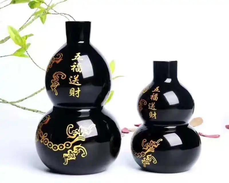 Kai guang Natural obsidian heart Sutra gourd ornaments Wufu to send money Compassion Mantra home decoration 1pc