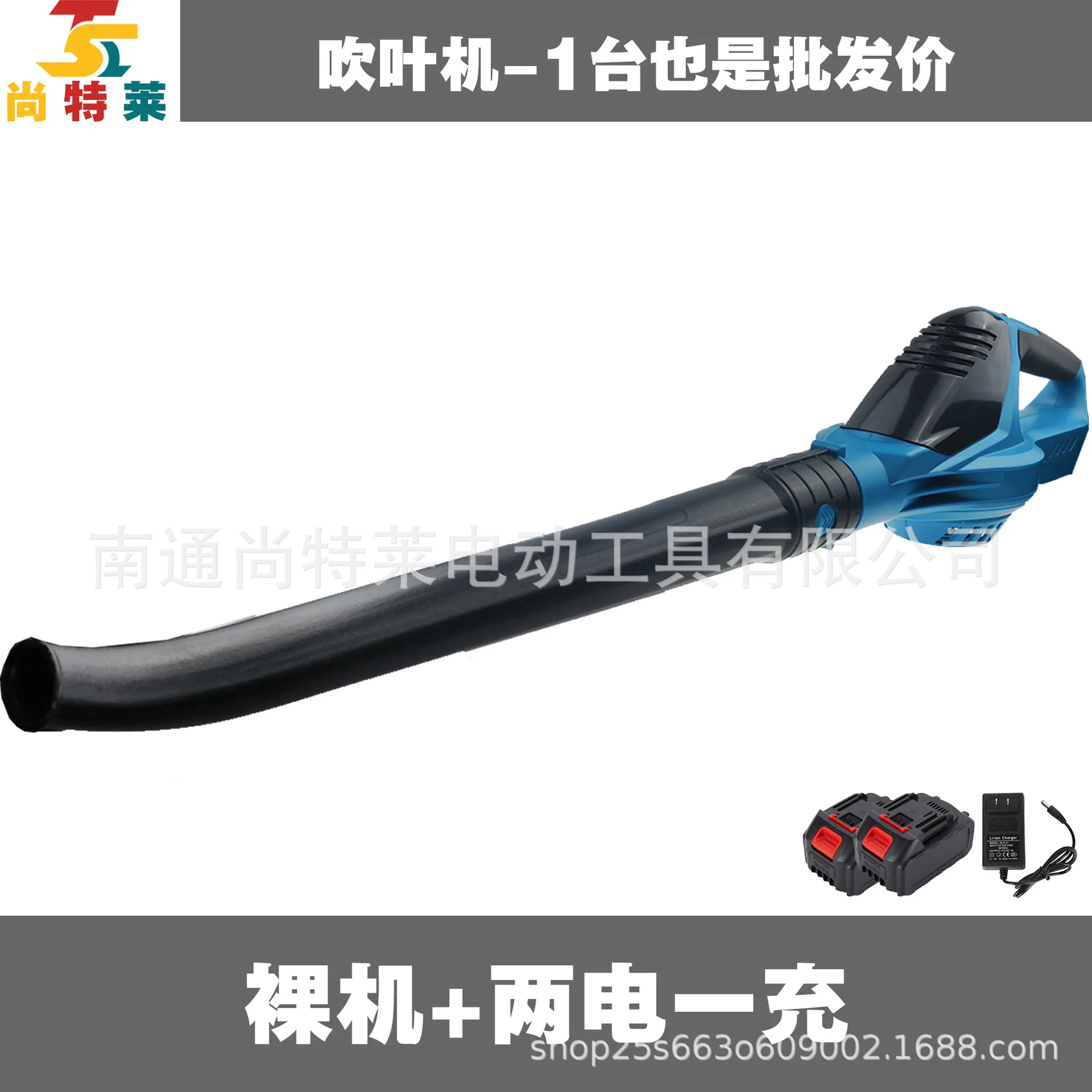 

Cross-border Amazon popular 21v medium hair dryer 5-speed convenient and efficient speed regulation brushless