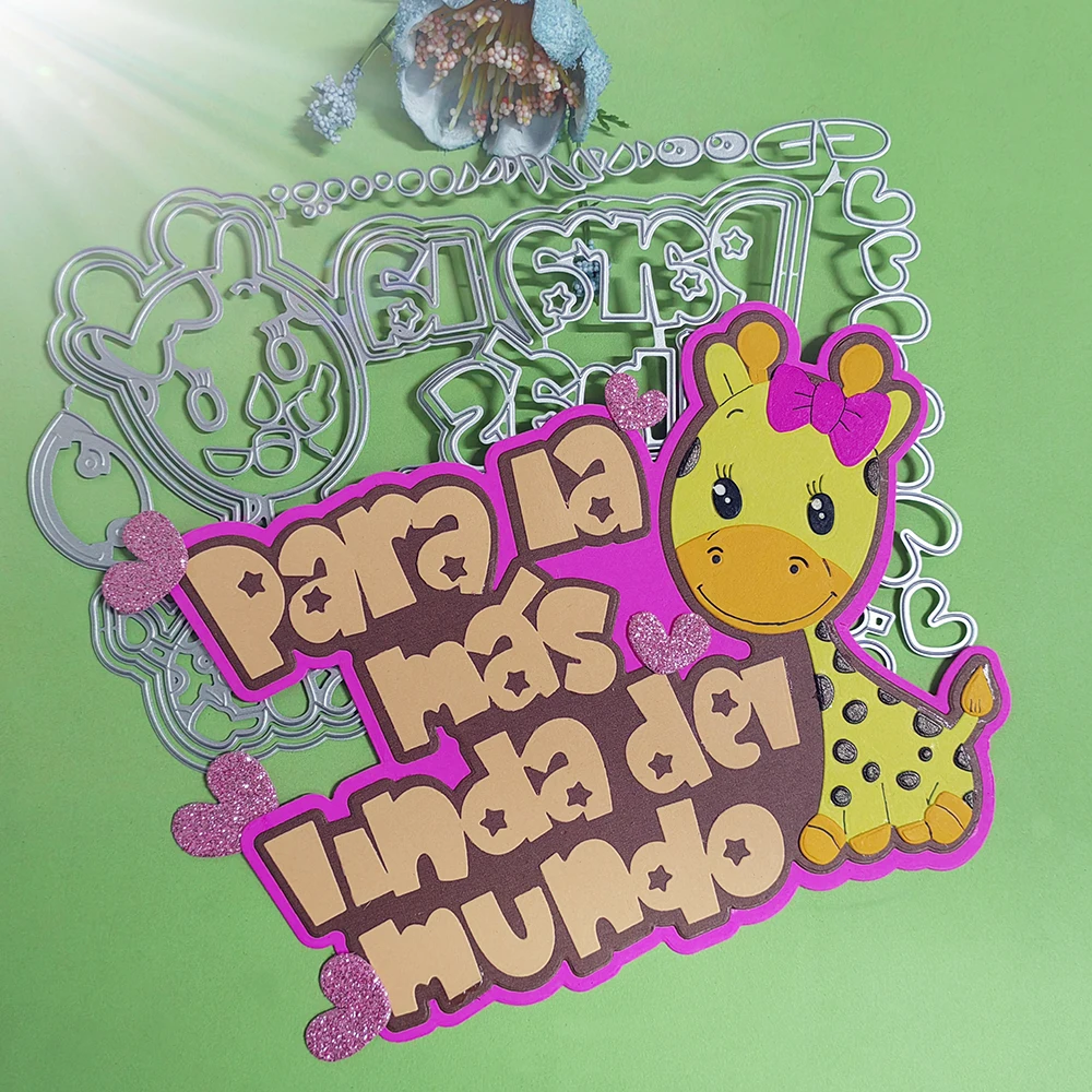 

SpanishPARA LA MAS LINDA DEL MUNDO cutting dies, scrapbooks, reliefs, craft stamps, photo album puzzl