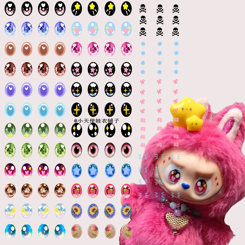 

New Labubu 4.0 Eye Stickers Mokoko Series Same Mini Stickers Face Shell Decorative Printing