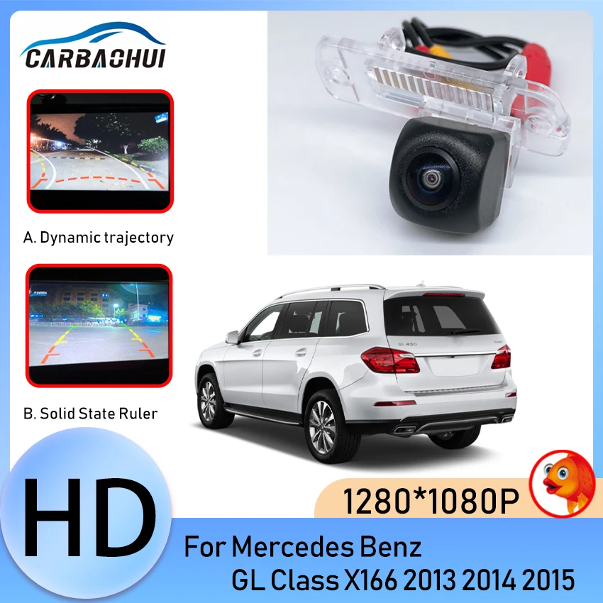 RCA Original OEM Screen Compatible Rear View Camera HD Back Up Reverse Camera For Mercedes Benz ML350 ML300 ML250 ML63 AMG